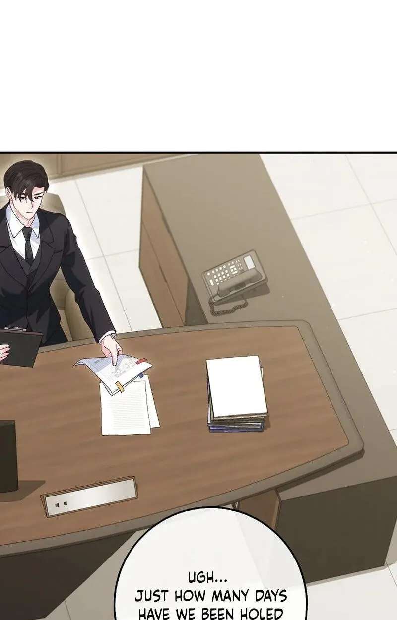 Marriage Starts with an Interview Chapter 46 - page 2