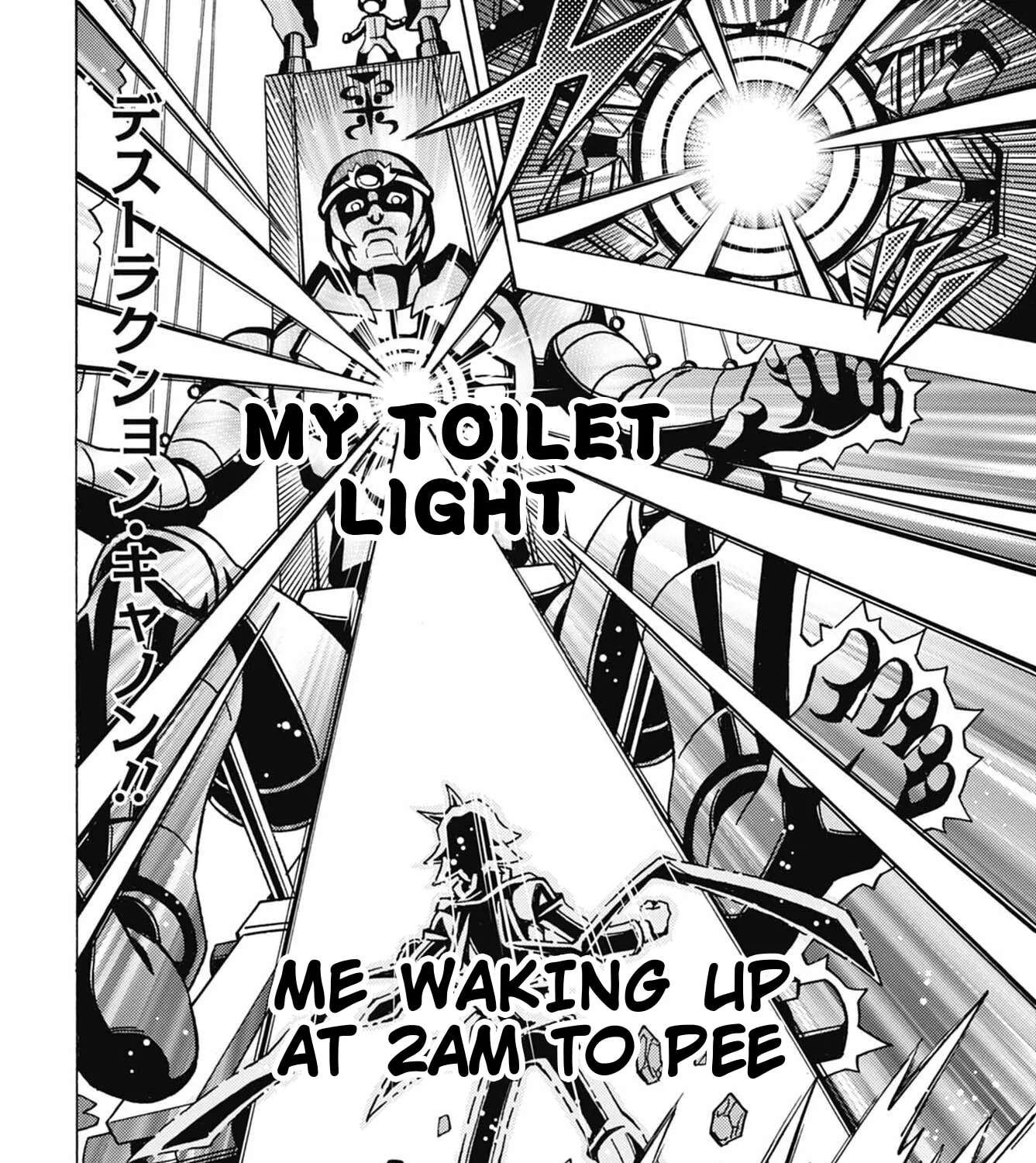 Yu-Gi-Oh! OGC Structures Chapter 87 - page 1