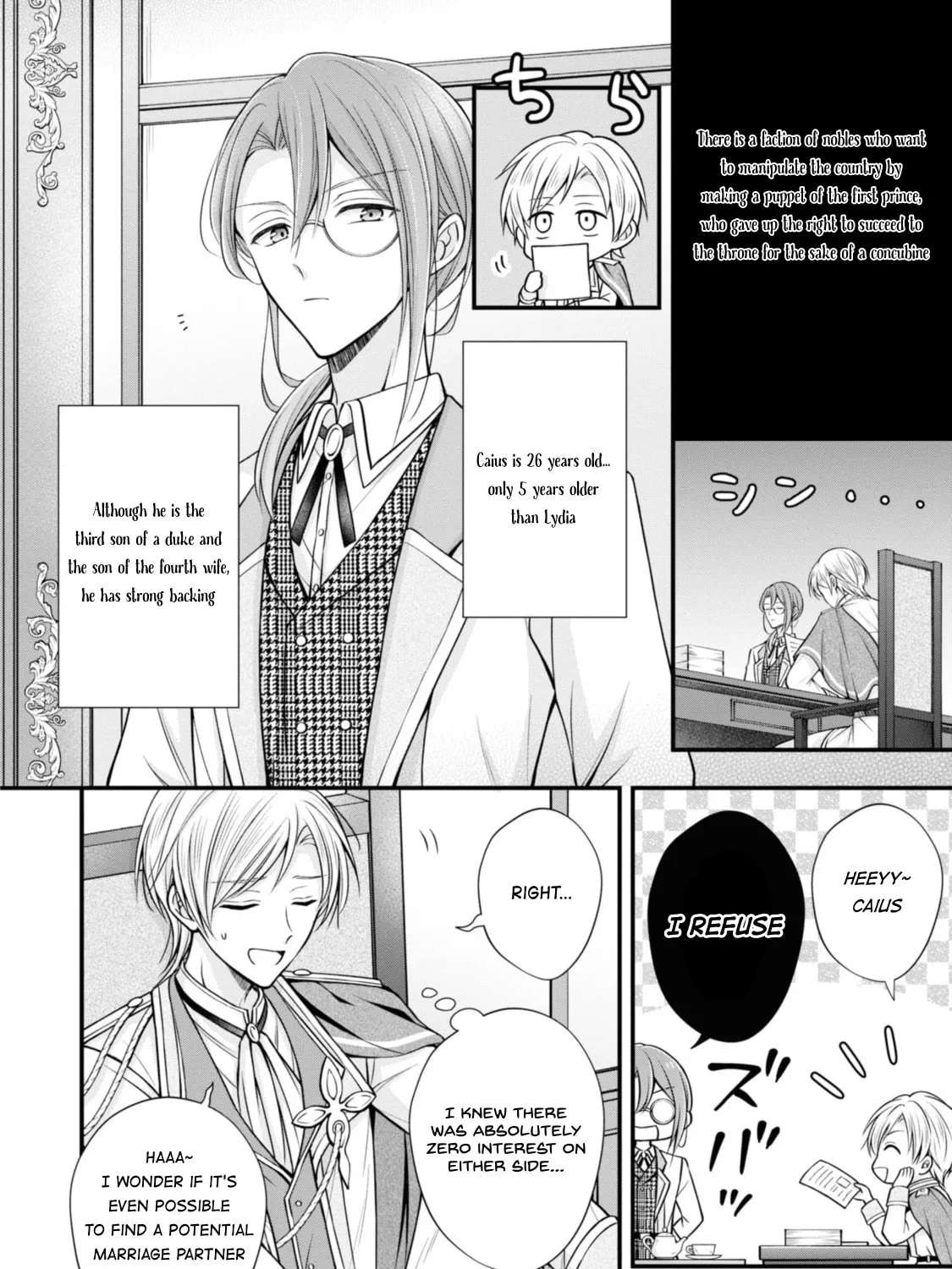 Otoko Un Zero no Kusushi Reijou, Hatsukoi no Kurokishi-sama ga Oshikake Konyakusha ni Narimashite. Chapter 3 - page 2