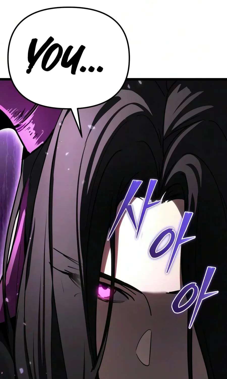 Ultimate Shut-in Chapter 95 - page 87