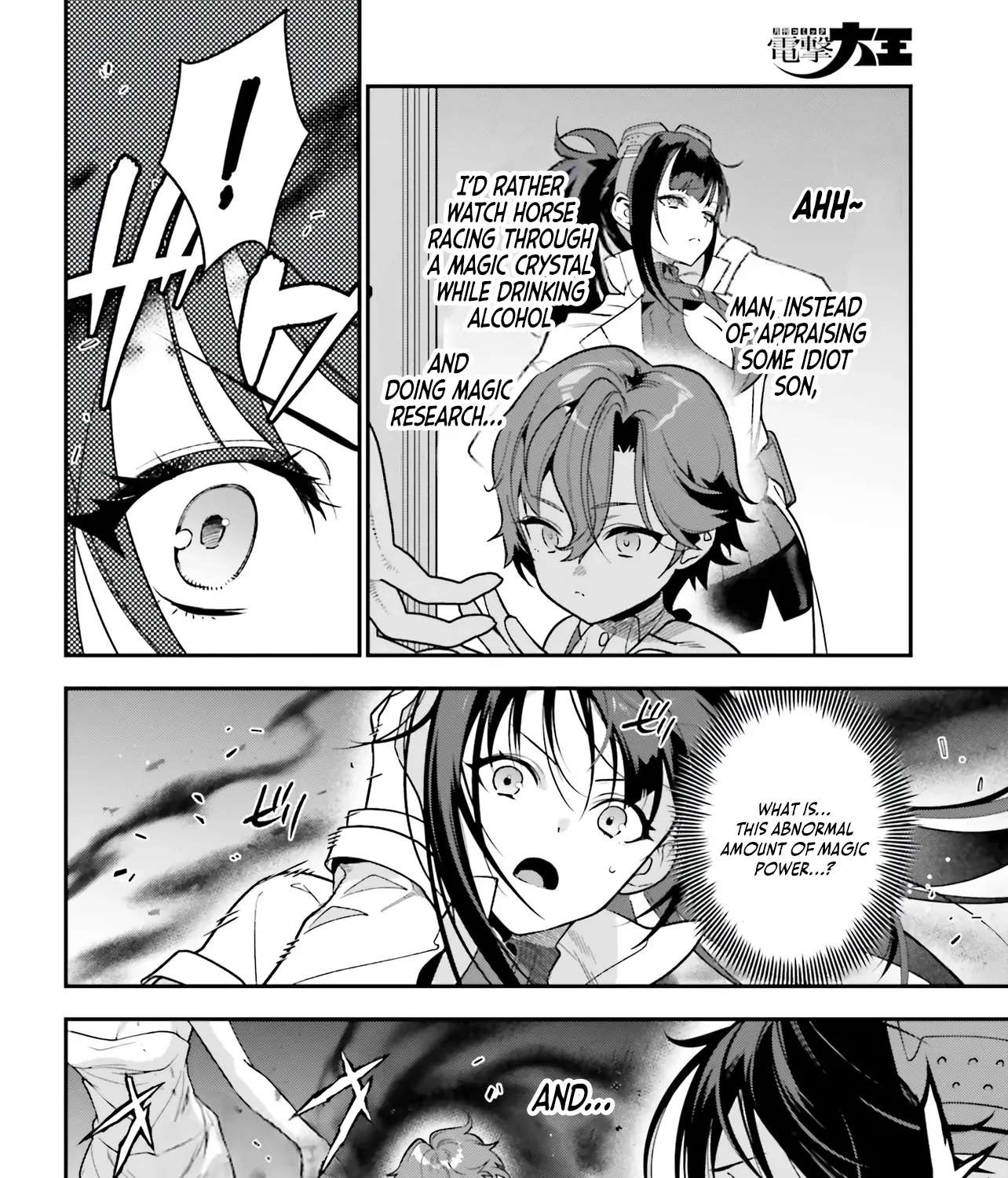 The Scum Noble Dominates by Humbly Grinding ~ Using Meta-Knowledge and the Unique Magic To Dodge the Bad End ~ Chapter 1 - page 70