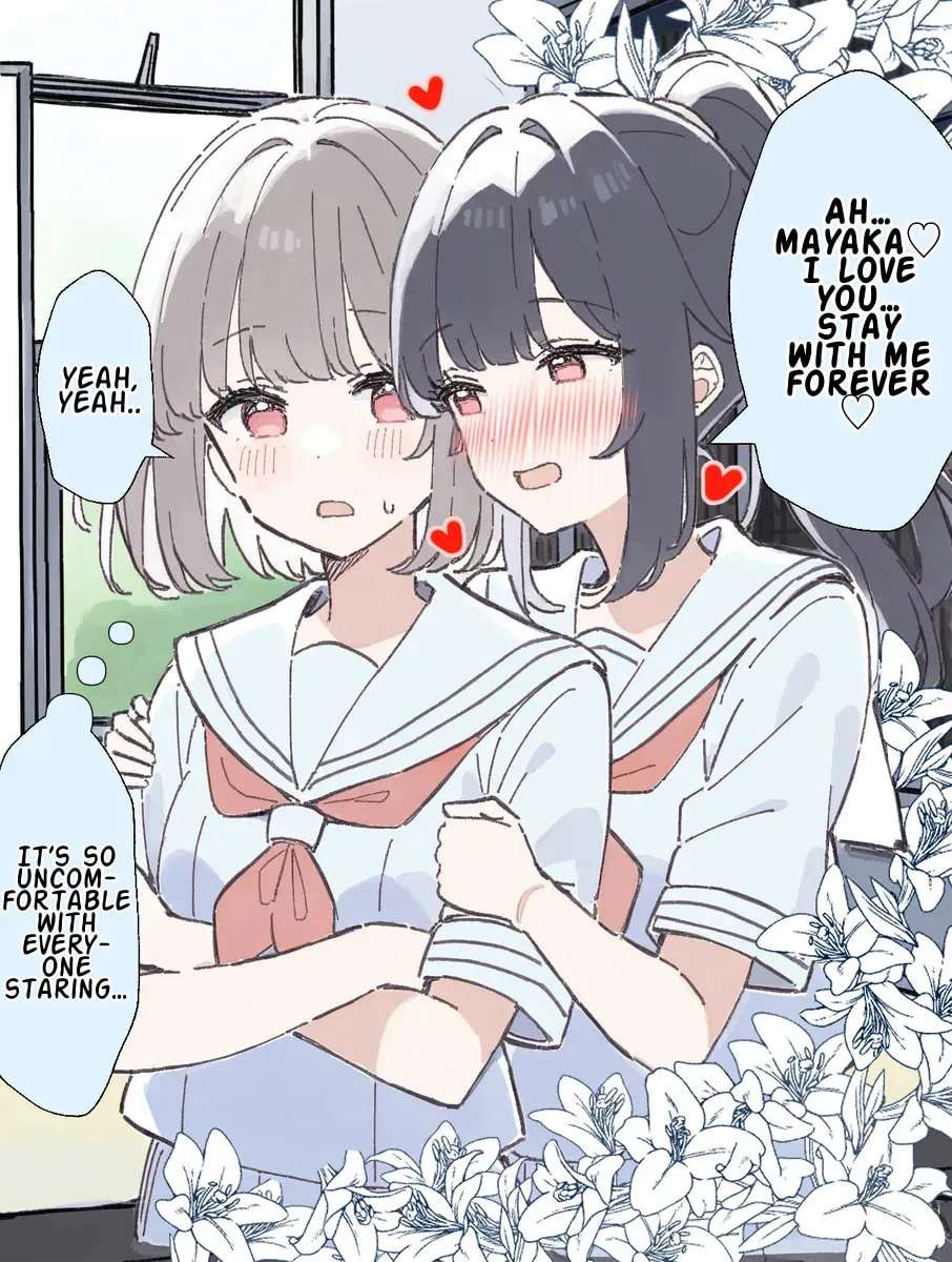 Seitokaichou no Yuri Jijou Chapter 1 - page 2