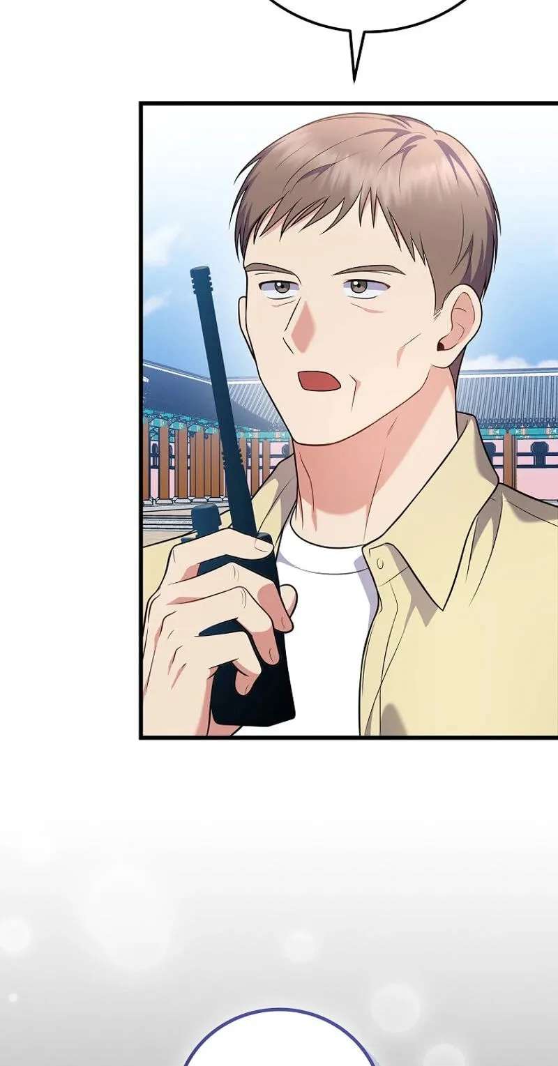 A Superstar From Birth Chapter 103 - page 59