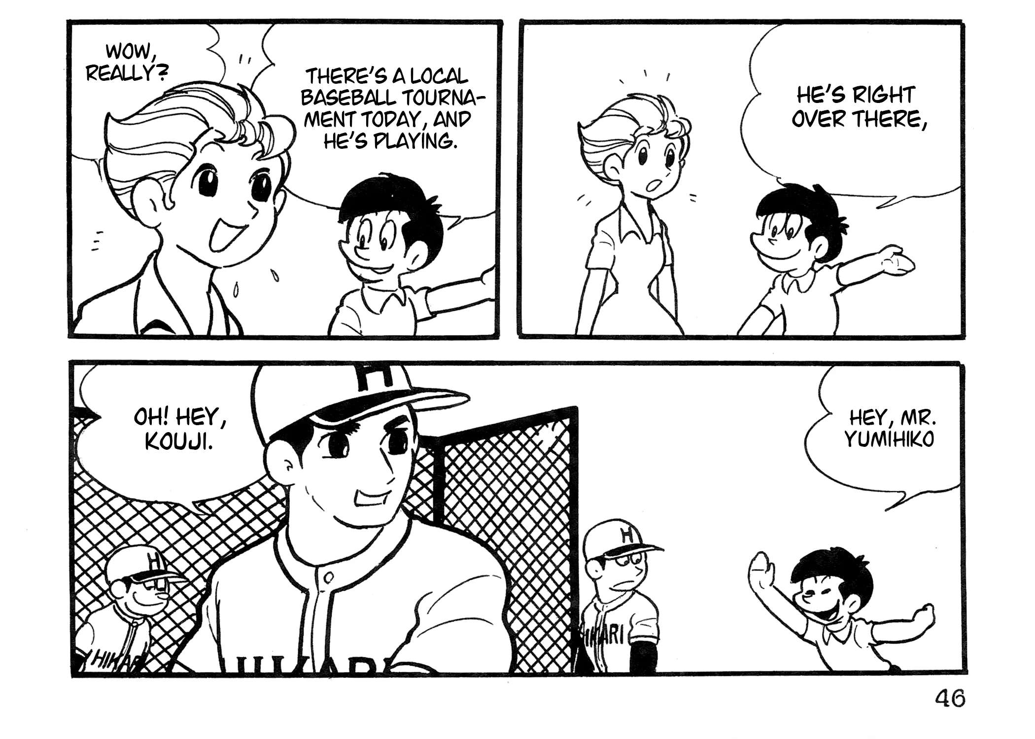 Comet-san☆ Chapter 4 - page 2