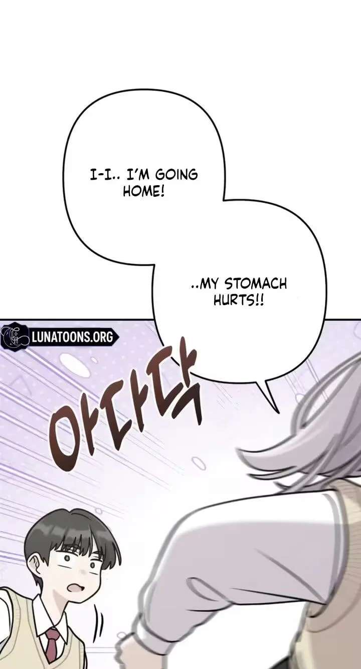 Operation Heart-Pounding Chapter 41 - page 58