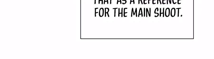 The Possessed Prodigy Actor Chapter 69 - page 74
