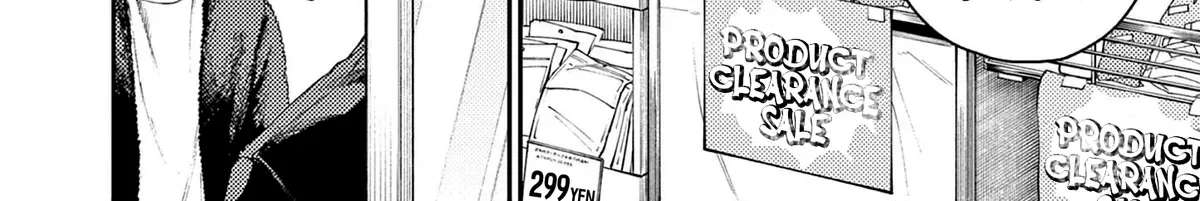 Renchi to Kudamono Chapter 5 - page 8