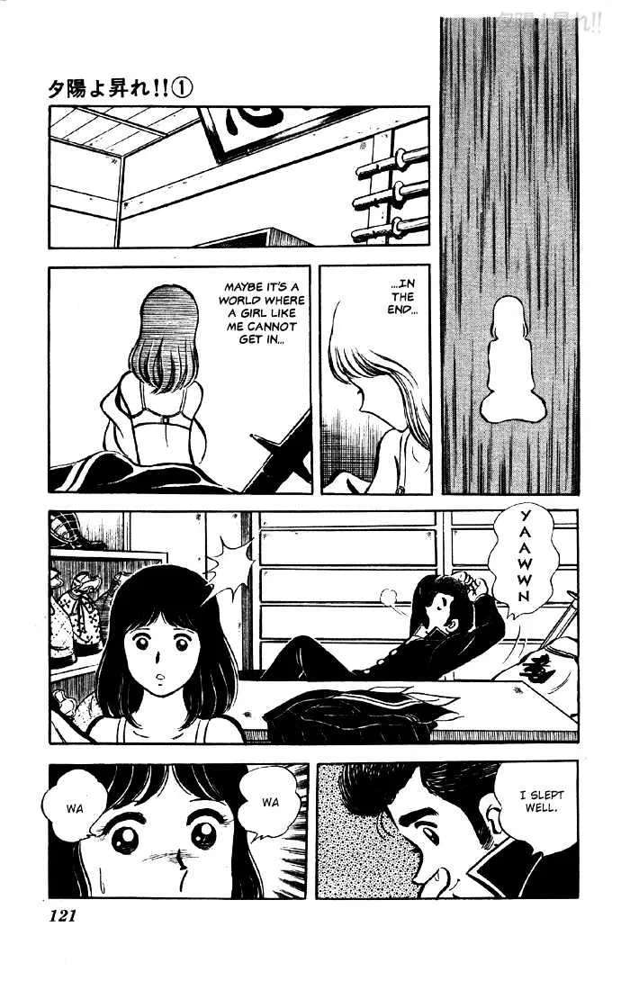 Yuuhi yo Nobore!! Chapter 3 - page 22