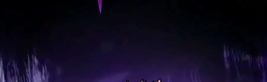 World-Saving is a Skill Chapter 40 - page 45