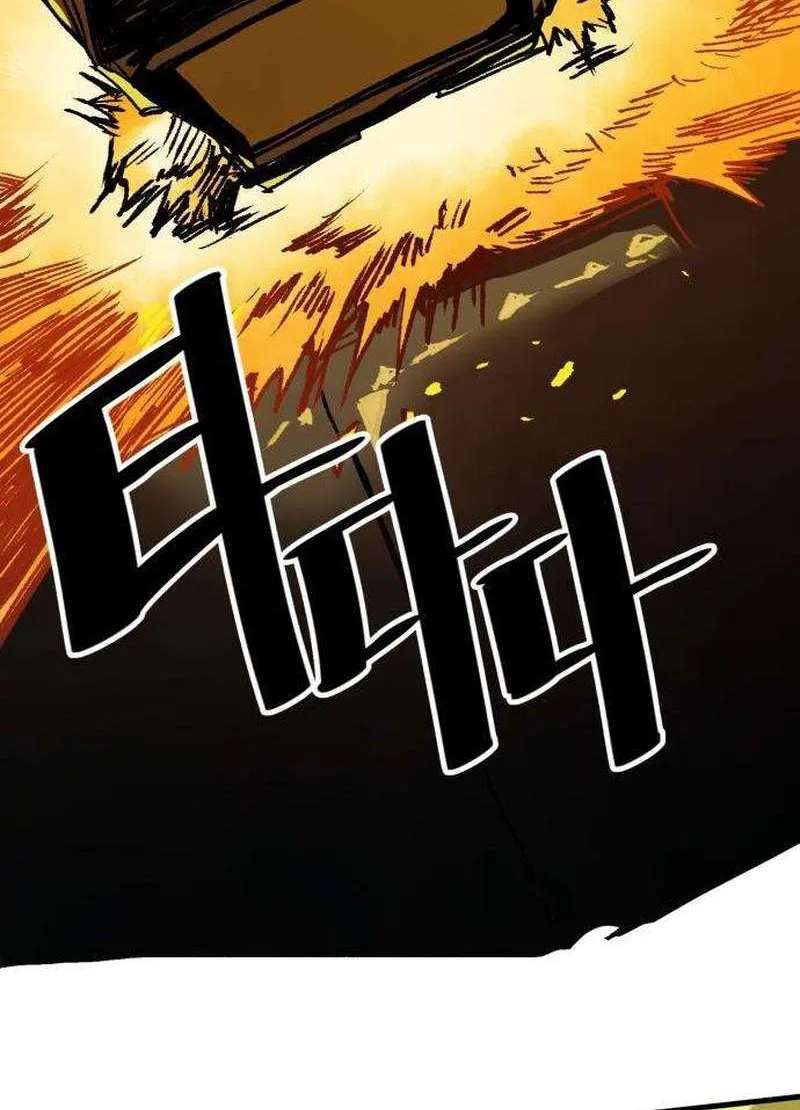 Non-Human Narrative Chapter 20 - page 78