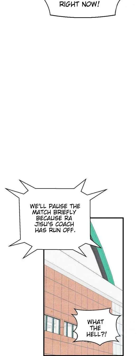 How to Turn You Around Chapter 59 - page 12