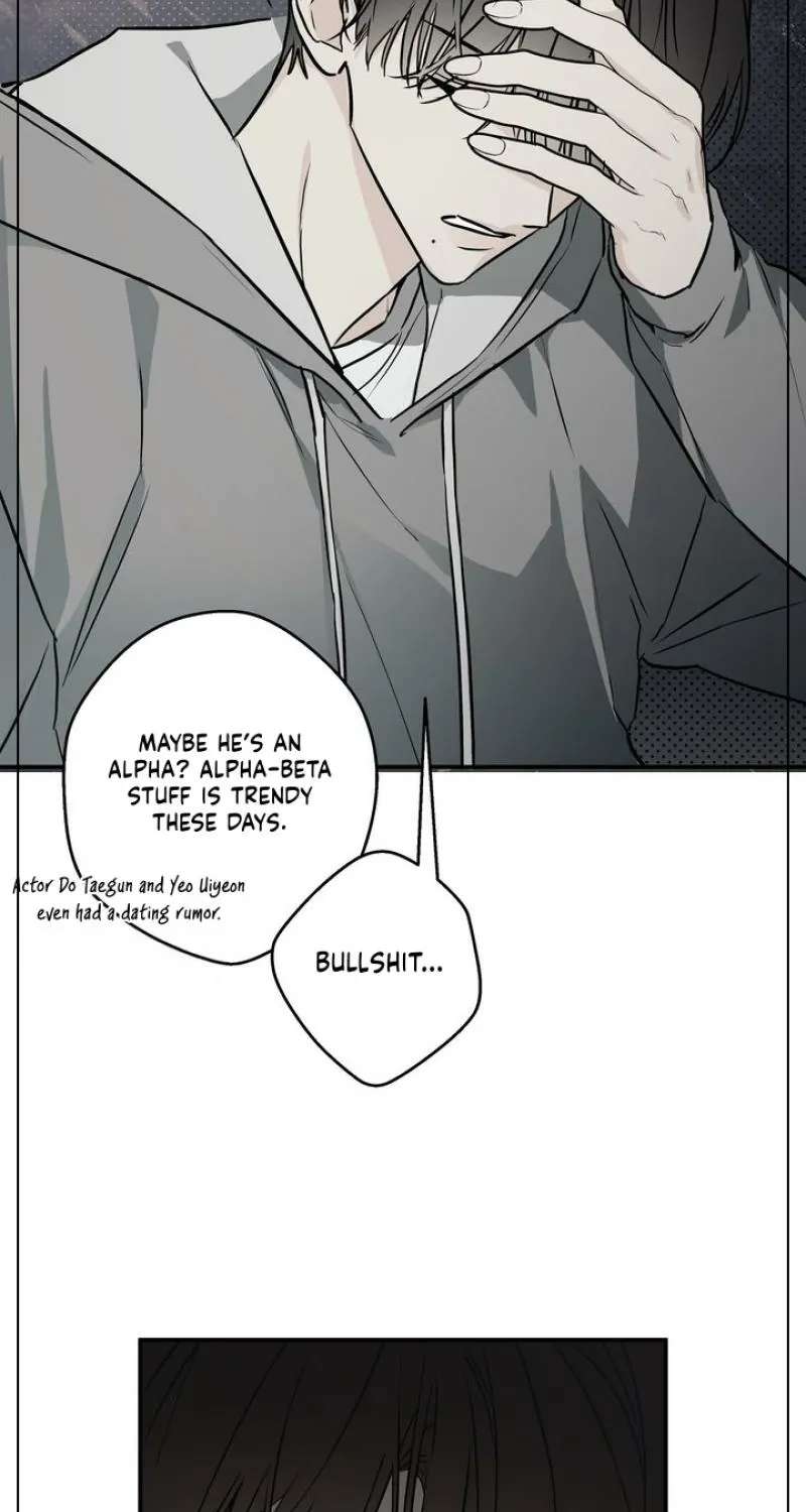 Rental Brother Service Chapter 1 - page 20