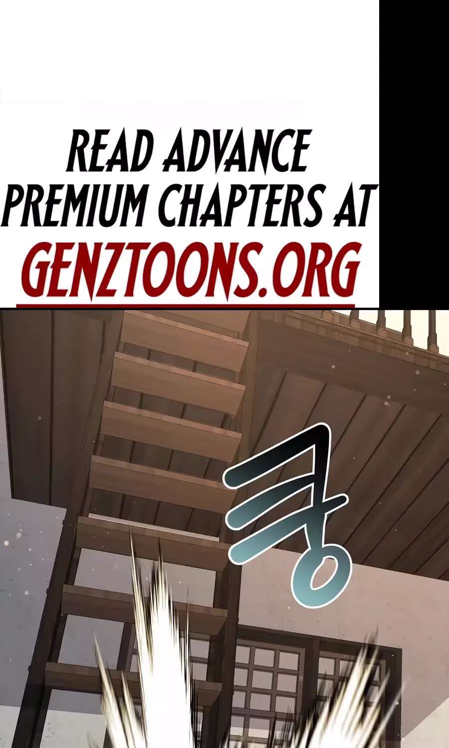 The Returnee's Hidden Strategy Stream Chapter 46 - page 251