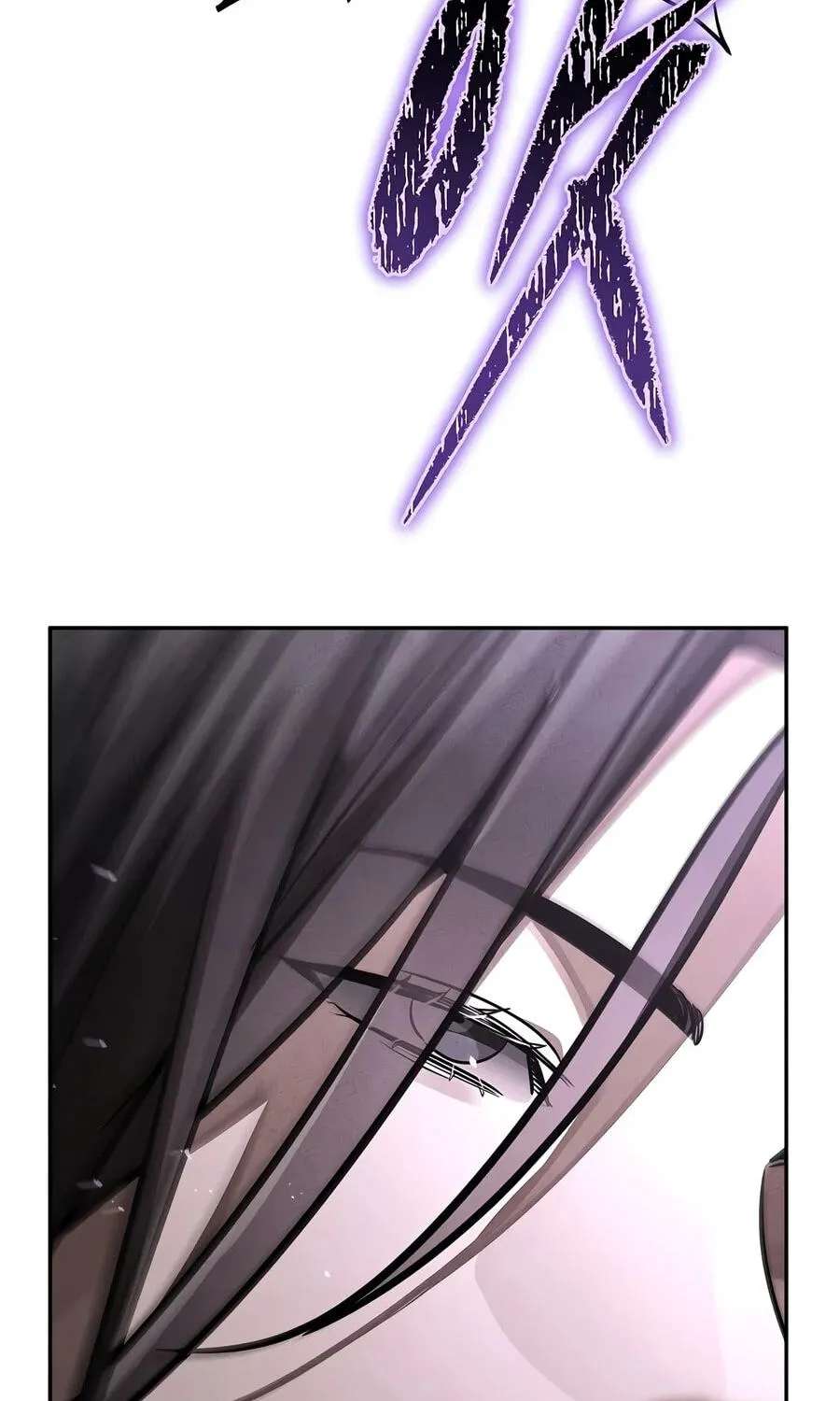 The Legend of Enxue Chapter 65 - page 87