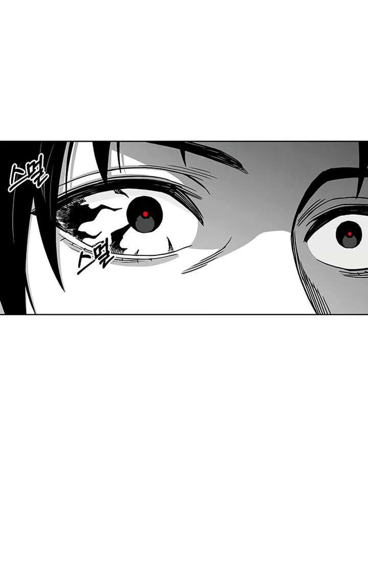 Cheonma Apocalypse Chapter 5 - page 8