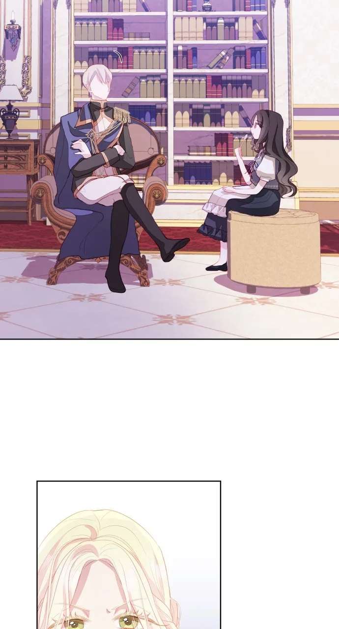 My Father, the PossessiveDemi-God Chapter 5 - page 49