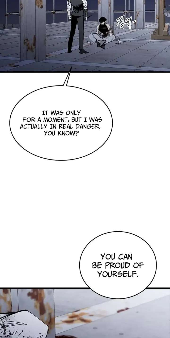High Class Chapter 86 - page 74