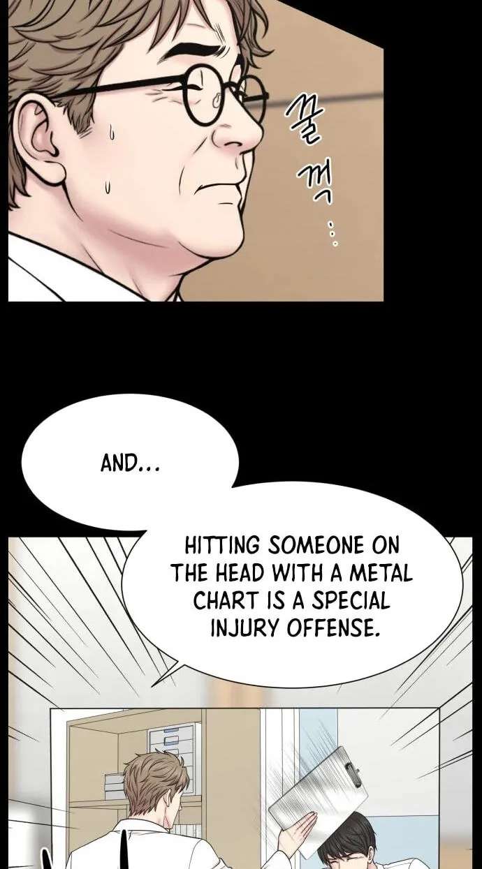 Trauma Center:Dr. Baek Chapter 43 - page 22