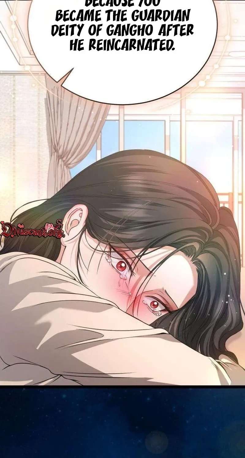 I Will Remarry the Ex-Husband I Killed Chapter 18 - page 76