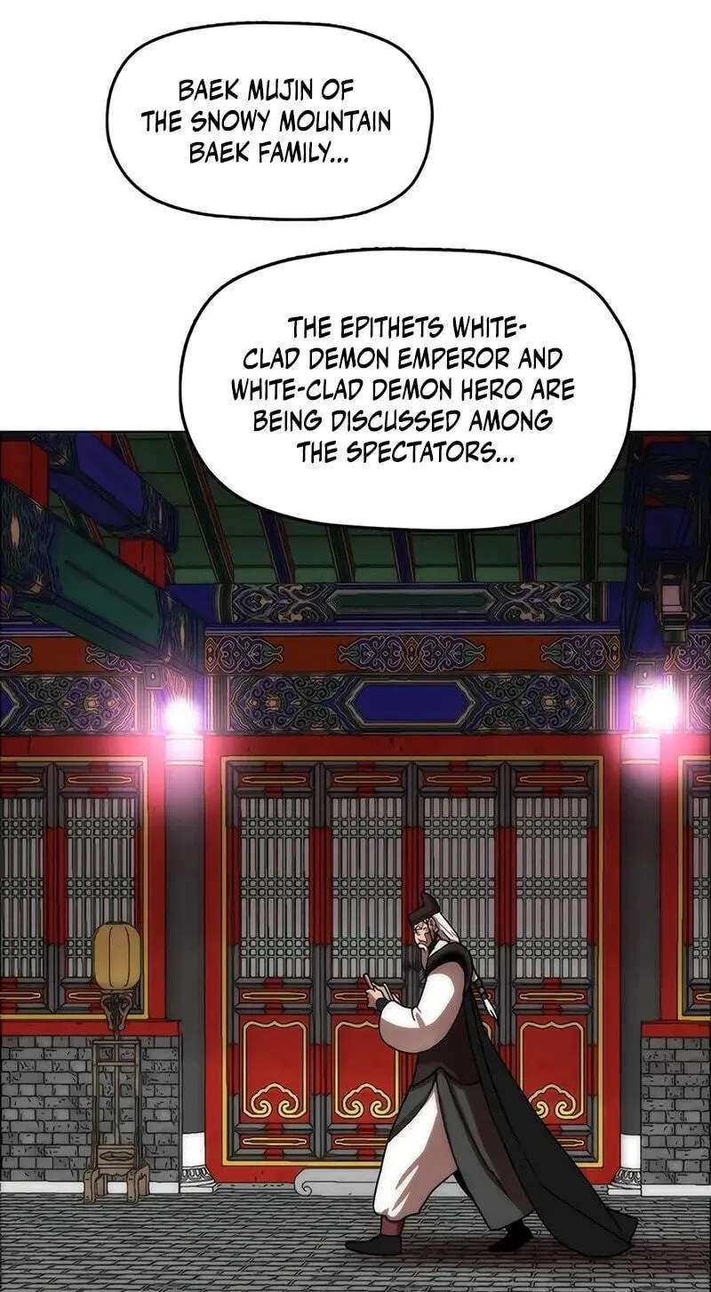 Like a Chilling Flame Chapter 94 - page 97