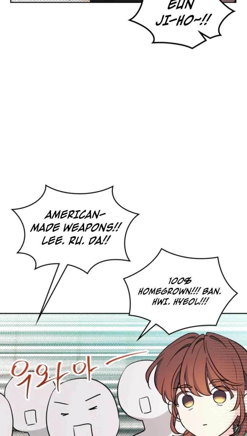 My Life as an Internet Novel Chapter 285 - page 33