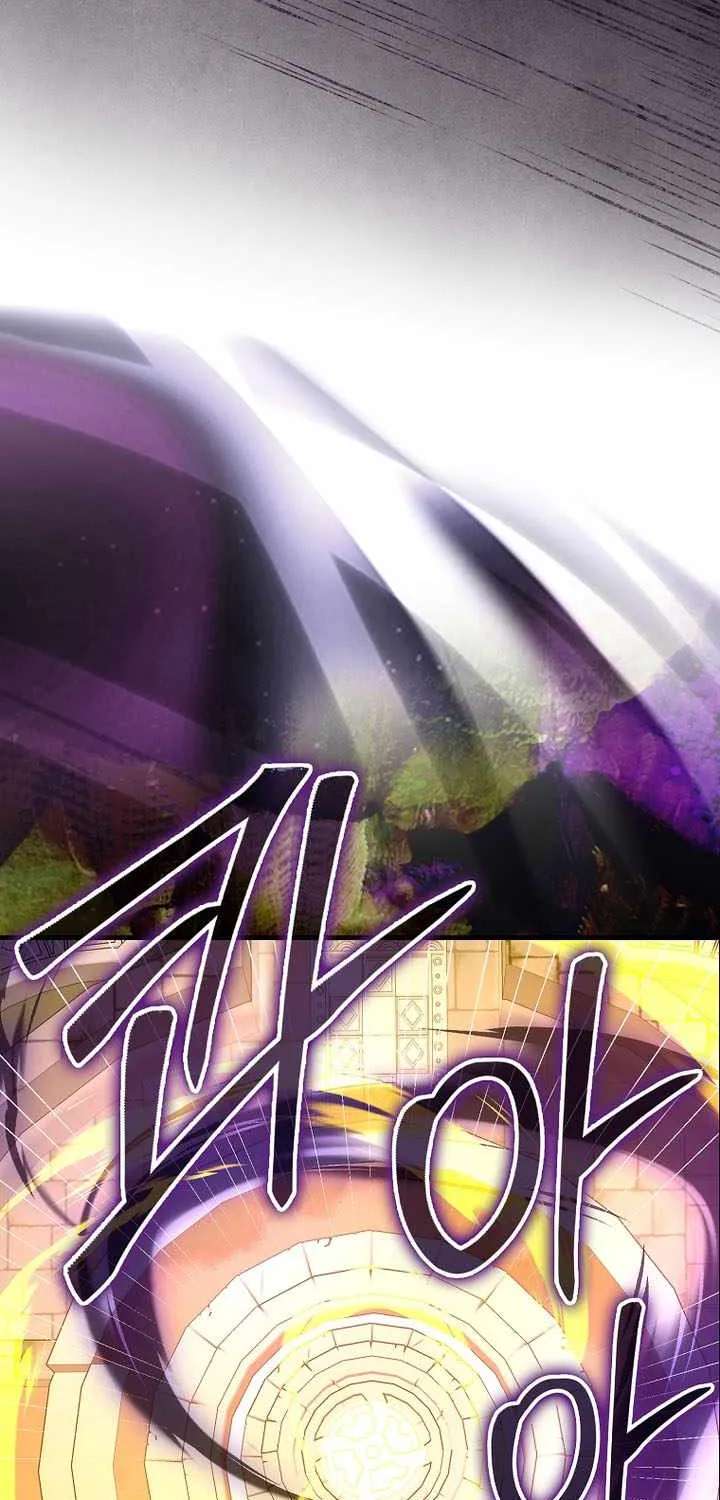 To Hell With Being A Saint, I’m A Doctor Chapter 175 - page 79