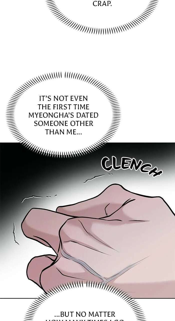 One of Three Chapter 55 - page 9