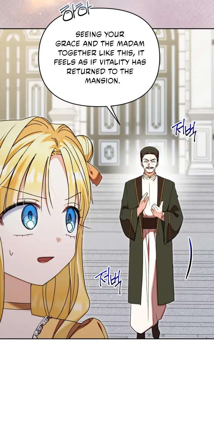 The Sister Who Once Hated Me Now Loves Me Chapter 49 - page 11