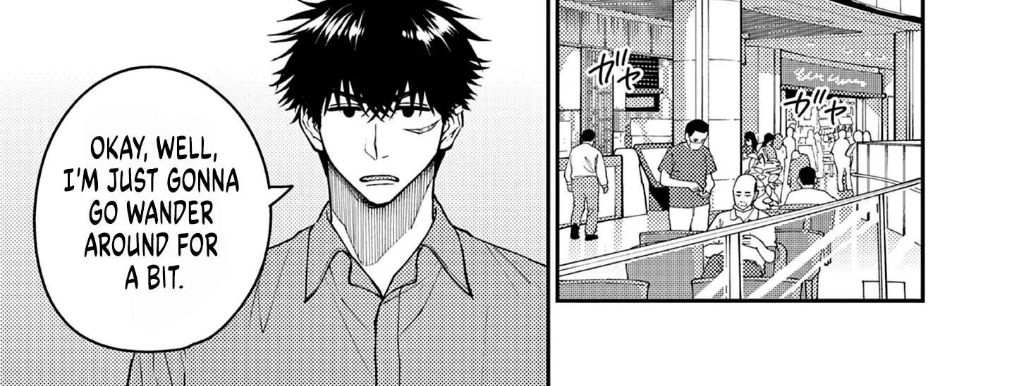 Renchi to Kudamono Chapter 8 - page 6