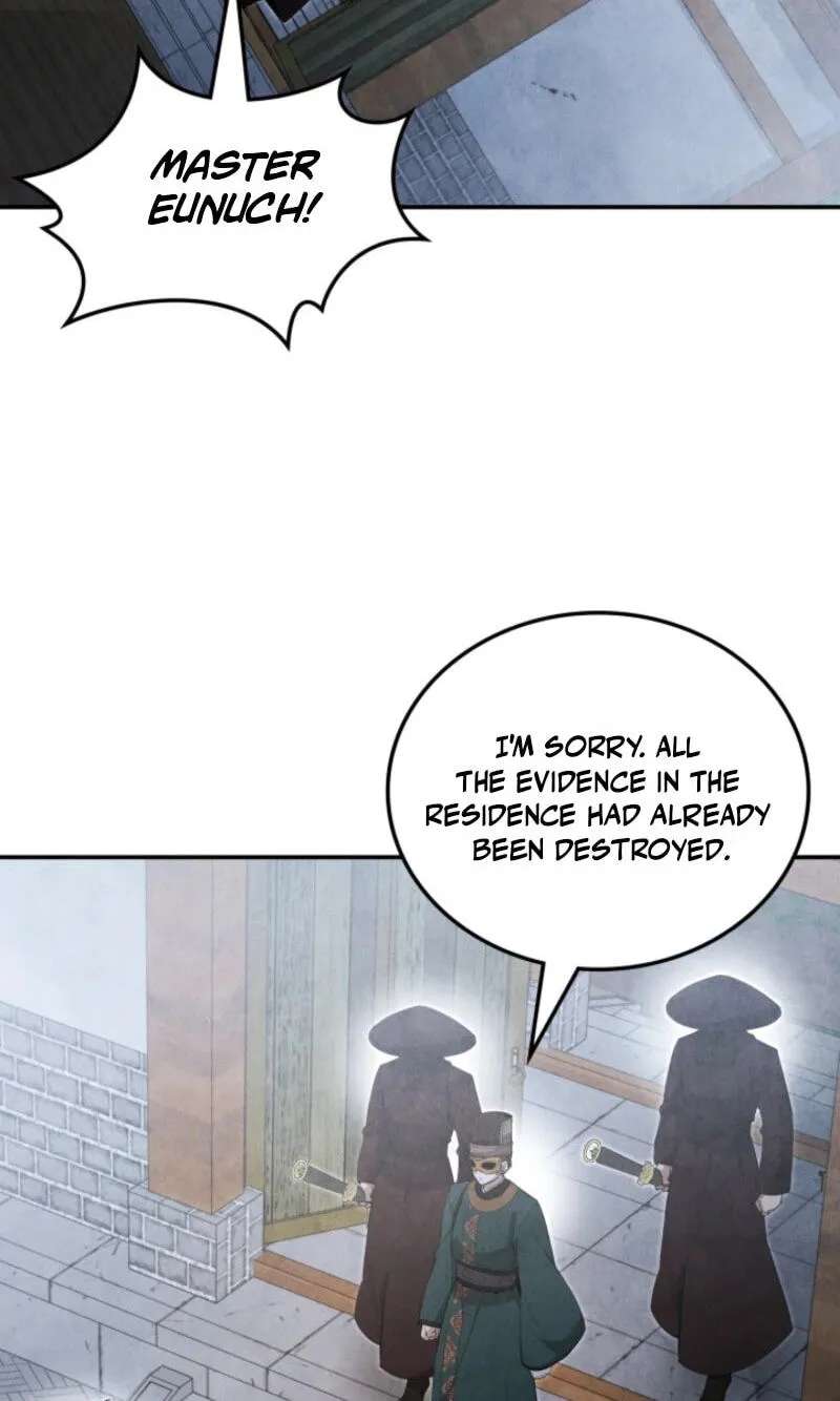 How to Survive as a Martial World Civil Servant Chapter 77 - page 75