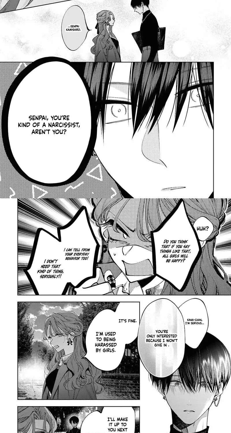You Eventually Became My Poison Chapter 4 - page 23