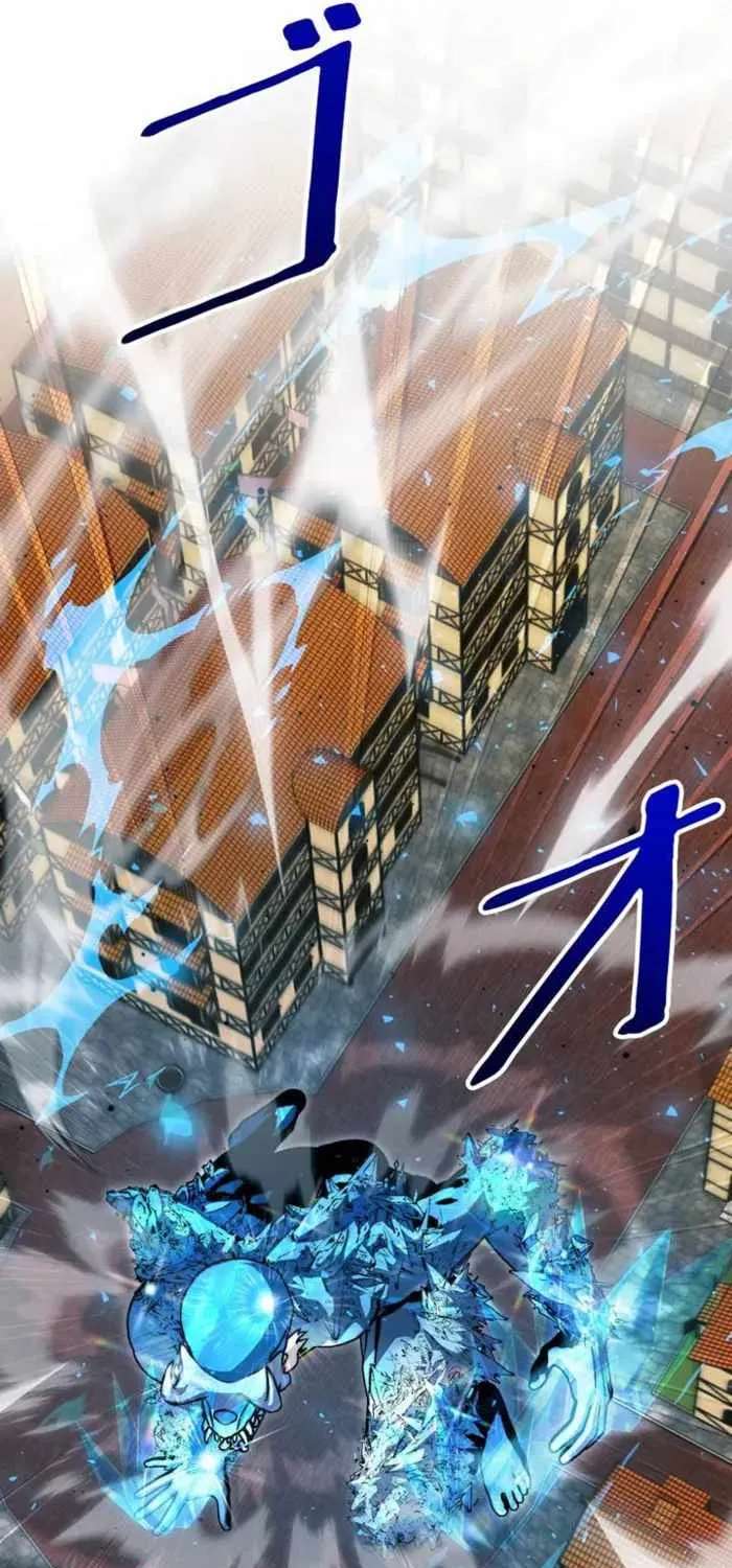 Holy Emperor’s Grandson Is A Necromancer Chapter 123 - page 65