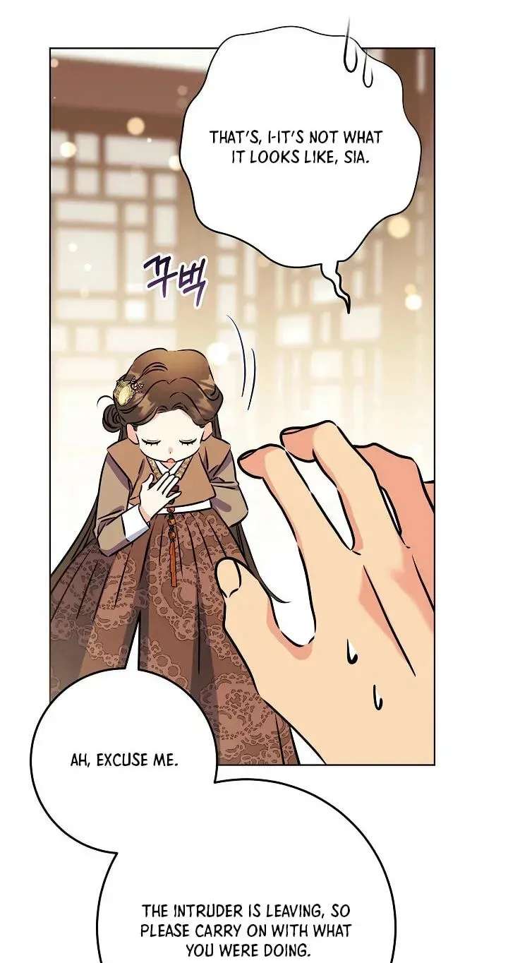Born As The Daughter Of A Lowly Concubine Chapter 92 - page 68