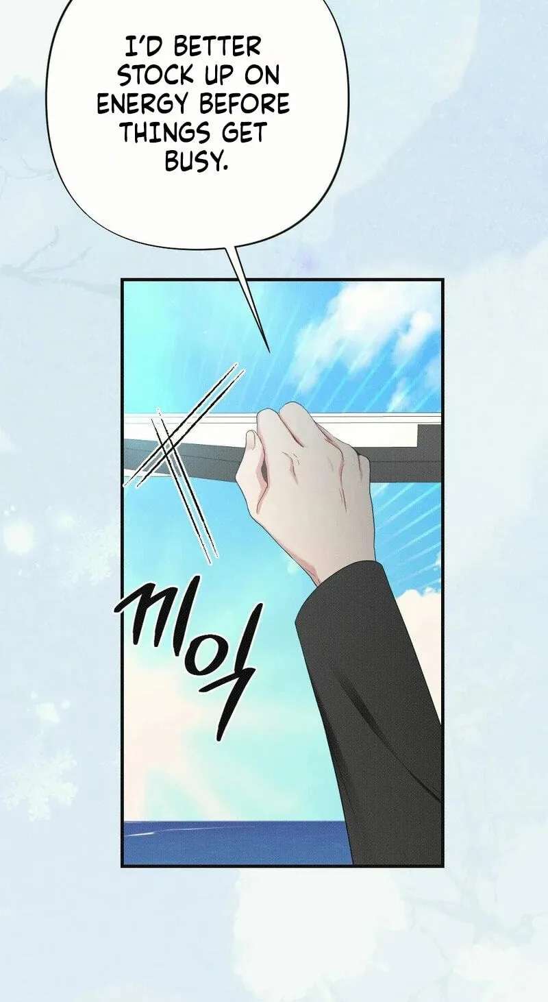 If You Dare to Provoke Me Chapter 38 - page 25