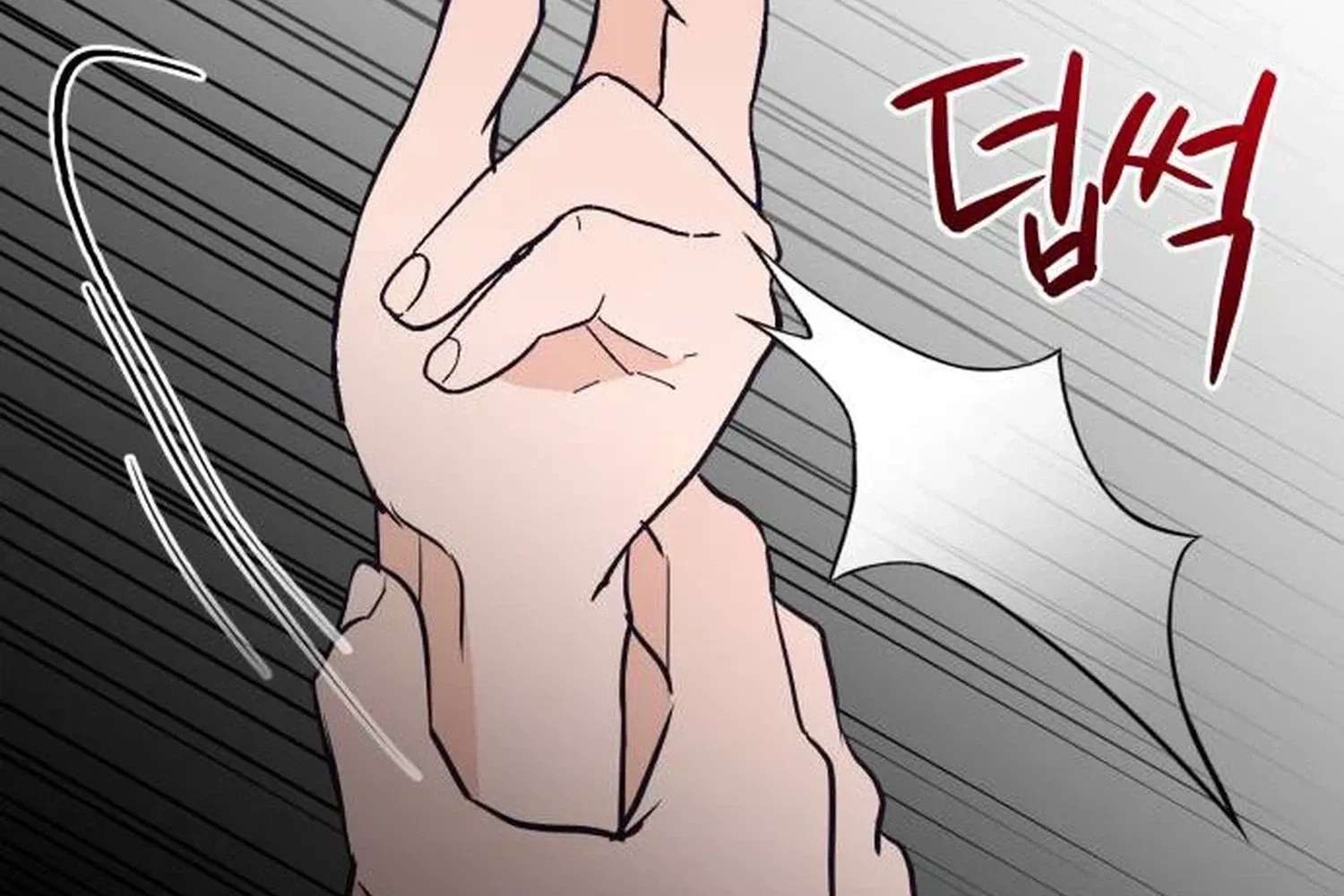 Star For You! Chapter 1 - page 208
