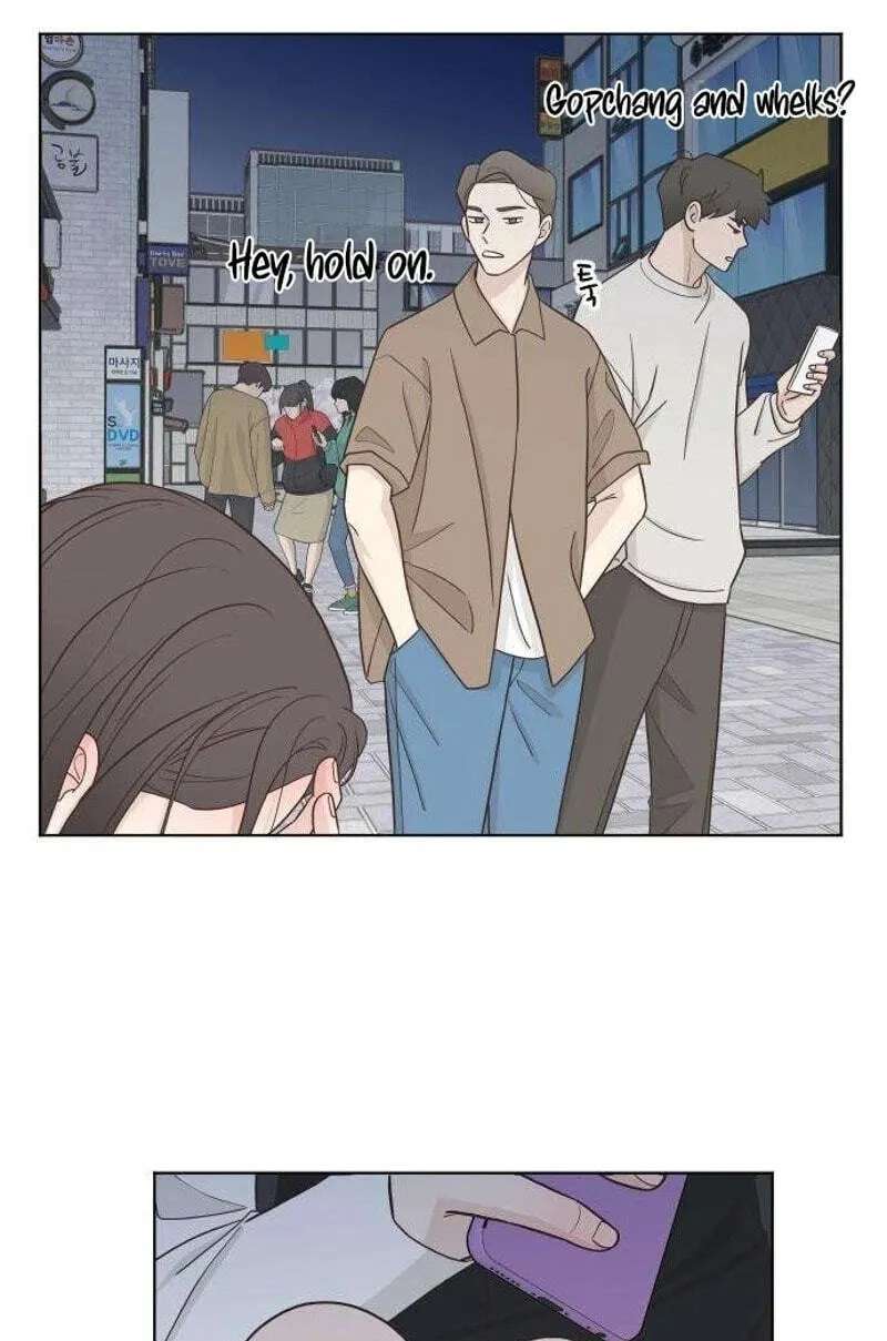 I'm Your Revenge Chapter 20 - page 83