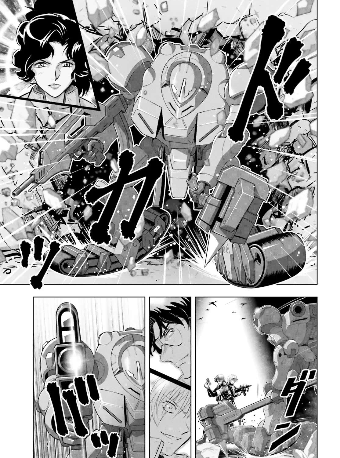 Mobile Suit Gundam Seed Freedom Astray Chapter 1 - page 26