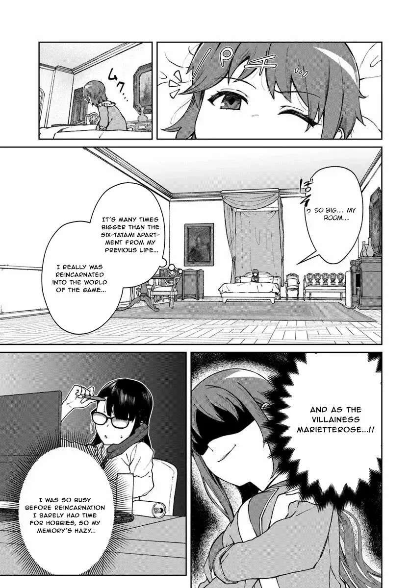 The Villainess Desires an Age of Exploration. Chapter 1 - page 19