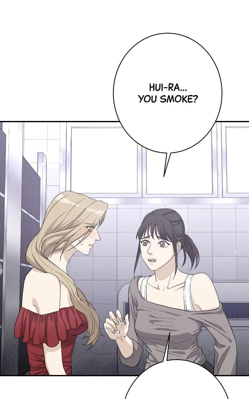 Undercover Wife Chapter 43 - page 51