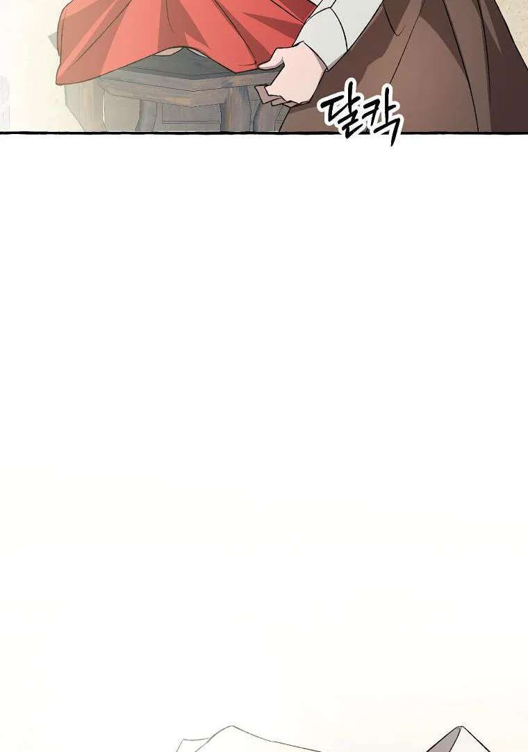Tale Of Hyangdan Chapter 11 - page 98