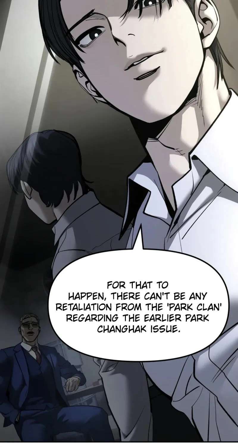 Designated Bully Chapter 197 - page 16
