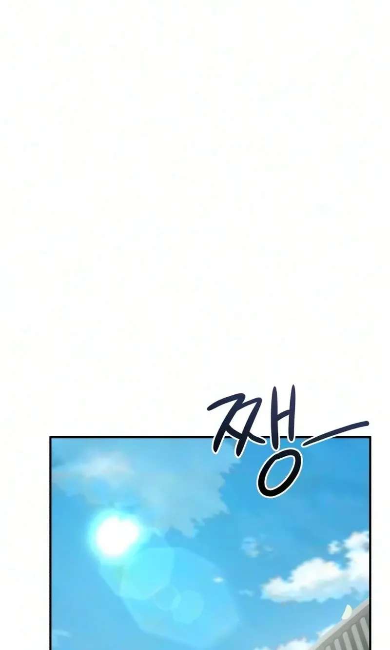 Black yet Pure White Chapter 5 - page 36