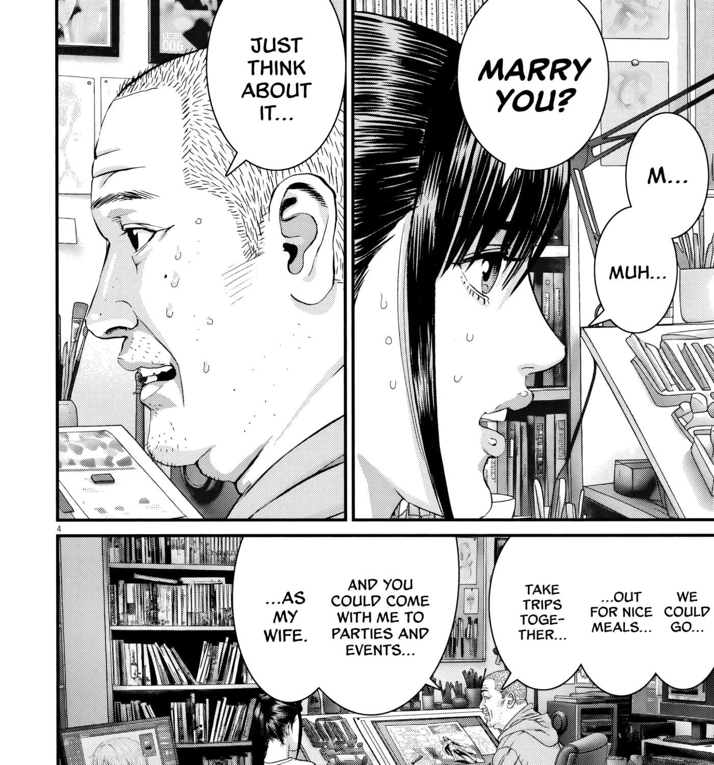 Kanreki Hime Chapter 17 - page 4