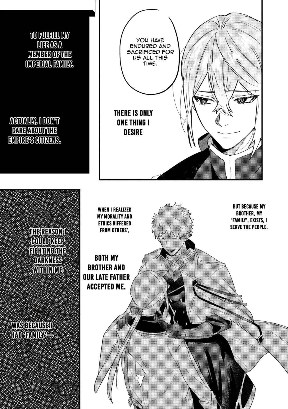 Seijin Koushaku-sama ga Last Boss dato iu Koto wo Watashi dake ga Shitteiru Chapter 4 - page 13