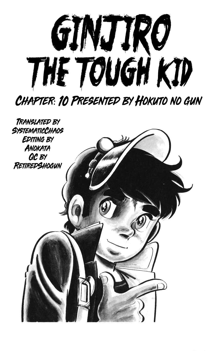 Ginjiro the Tough Kid Chapter 10 - page 48