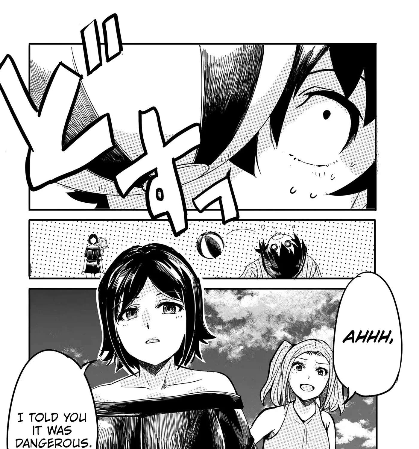 Aru Hi Totsuzen, Gal No Iinazuke Ga Dekita Chapter 19 - page 7