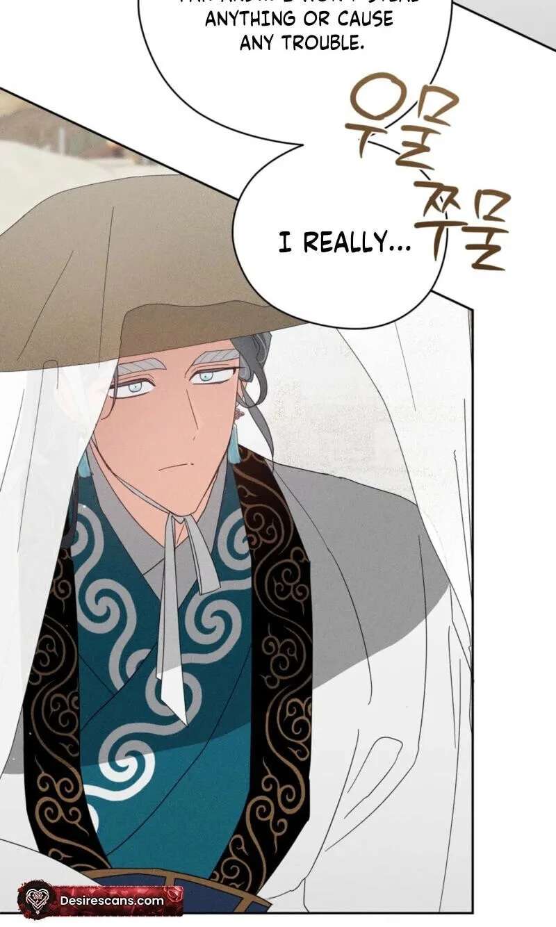 The Earth-Engulfing Rain Chapter 23 - page 14