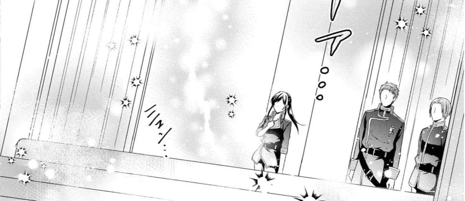 The Knight Commander Wants To Monopolize The Former Glasses Girl Chapter 15 - page 2