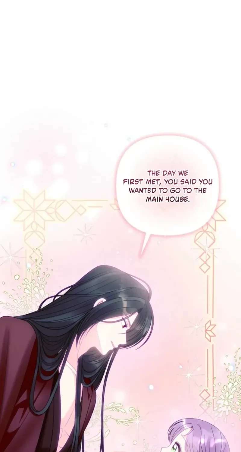 The Terminally Ill Baby Healer Doesn’t Hide Her Genius Chapter 55 - page 50