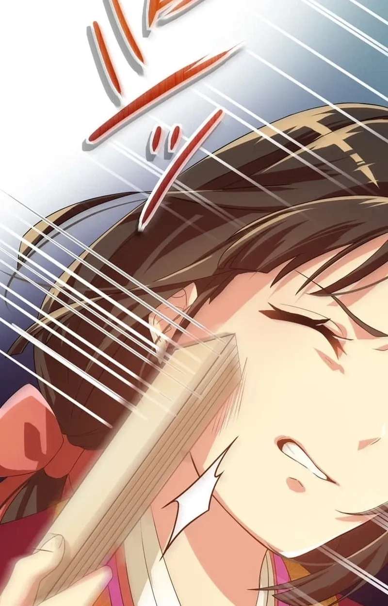 Heian Akujo wa In'youshi: Abe no Seimei no Deshi ni Natte Ikinobimasu Chapter 1 - page 22